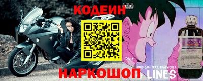 кокаин премиум Малоярославец