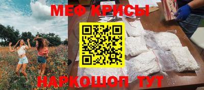 кокаин премиум Малоярославец