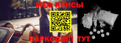 а пвп мука Малгобек