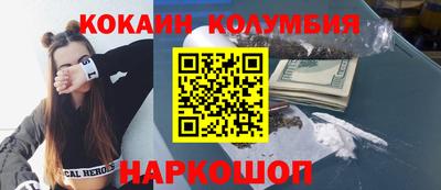 а пвп мука Малгобек