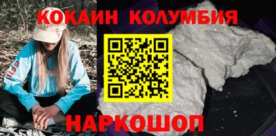 альфа пвп VHQ Мариинск