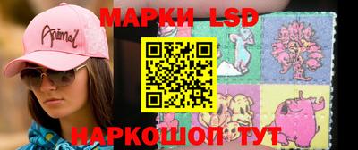 альфа пвп VHQ Мариинск