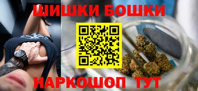 кокаин премиум Малоярославец