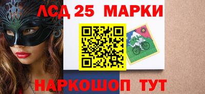 а пвп мука Малгобек