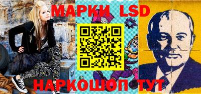 альфа пвп VHQ Мариинск