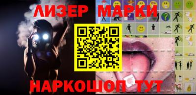кокаин премиум Малоярославец