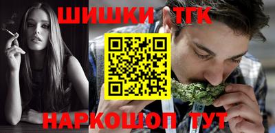 а пвп мука Малгобек
