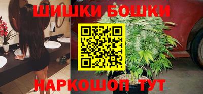 а пвп мука Малгобек