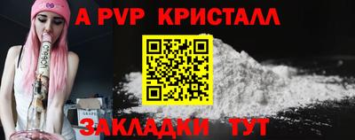 кокаин премиум Малоярославец