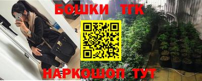 а пвп мука Малгобек