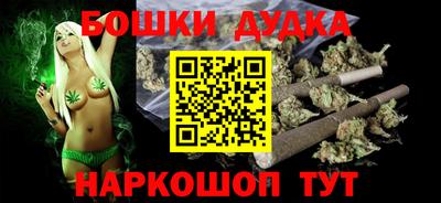 альфа пвп VHQ Мариинск