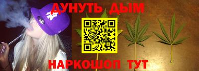 кокаин премиум Малоярославец
