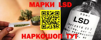 а пвп мука Малгобек
