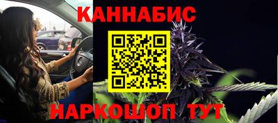 кокаин премиум Малоярославец
