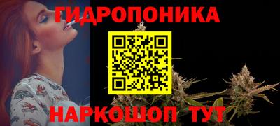 кокаин премиум Малоярославец