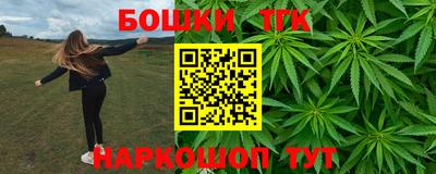 альфа пвп VHQ Мариинск