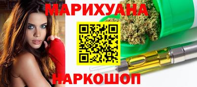 кокаин премиум Малоярославец
