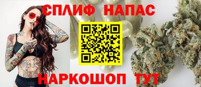 а пвп мука Малгобек