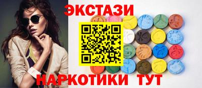 а пвп мука Малгобек