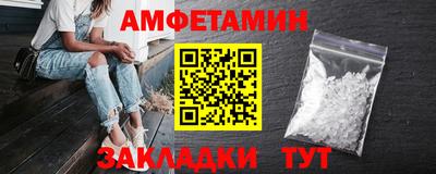 кокаин премиум Малоярославец