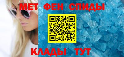 а пвп мука Малгобек