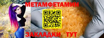 кокаин премиум Малоярославец