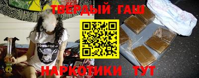 альфа пвп VHQ Мариинск