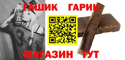 кокаин премиум Малоярославец