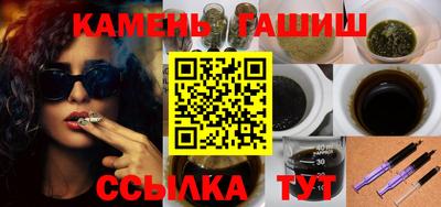 кокаин премиум Малоярославец