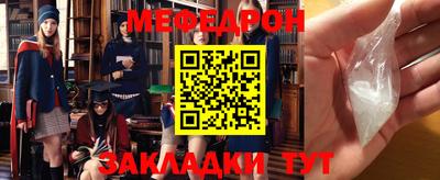 кокаин премиум Малоярославец